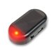 thumbnail image 1 of Luz LED de advertencia intermitente con alarma antirrobo de simulación de coche con energía solar antirrobo para coche, 1 of 3