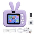 thumbnail image 1 of Juguete de cámara para niños, cámara para niños, cámara para niños de 2,0 pulgadas, cámara para niños compacta y ligera, 1 of 8