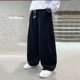 thumbnail image 4 of Cowsor Boys Girls Wide Leg Jeans Baggy High Elastic Waist Denim Pants Cute Y2K Trendy Tween Streetwear, 4 of 7
