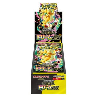 Mega Dream ex Booster Box Japanese Sealed Pokemon Trading Card
