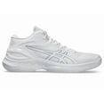 thumbnail image 3 of Asics Basketball Shoes GELBURST 28 White/Pure Silver 1063A081.100 2E Mid-Cut JPN, 3 of 6