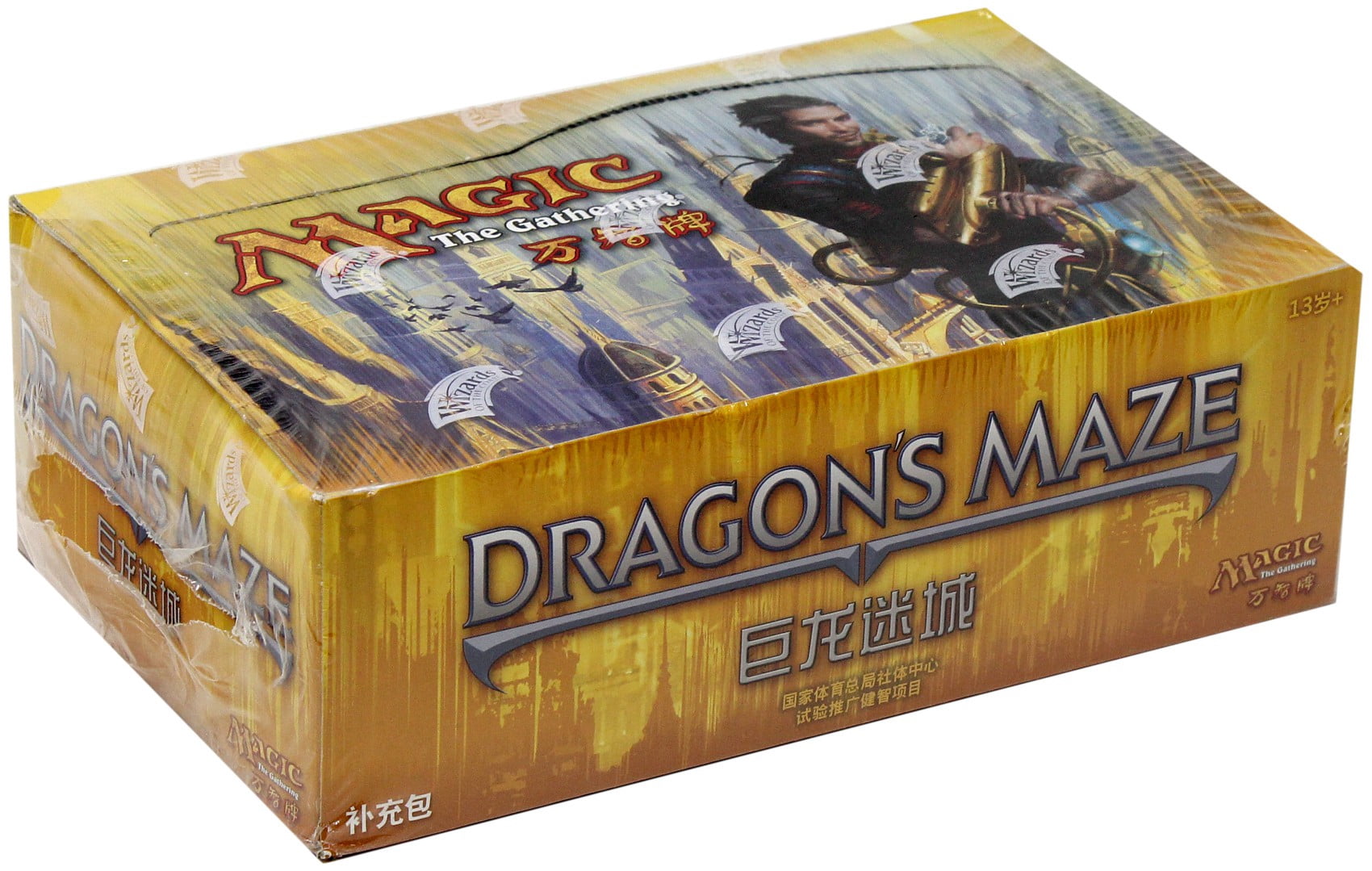 Magic: The Gathering Avatar The Last Airbender Jumpstart Booster Box, 24  Pack - Walmart.com