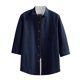 thumbnail image 2 of Blusa y camisa de manga corta con cuello alto para hombre, informal, de color liso, con botones y bolsillo, de poliéster., 2 of 3