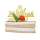 Eid Mubarak Ramadan Iftar Cake Topper Eid Decoration Musulman Islam Hajj Cake Decor - Or (Pas de Gâteau) – image 3 sur 6