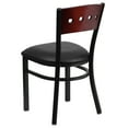 thumbnail image 5 of Flash Furniture 2 Pk. HERCULES Series Black 4 Square Back Metal Restaurant Chair - Mahogany Wood Back, Black Vinyl Seat, 5 of 8