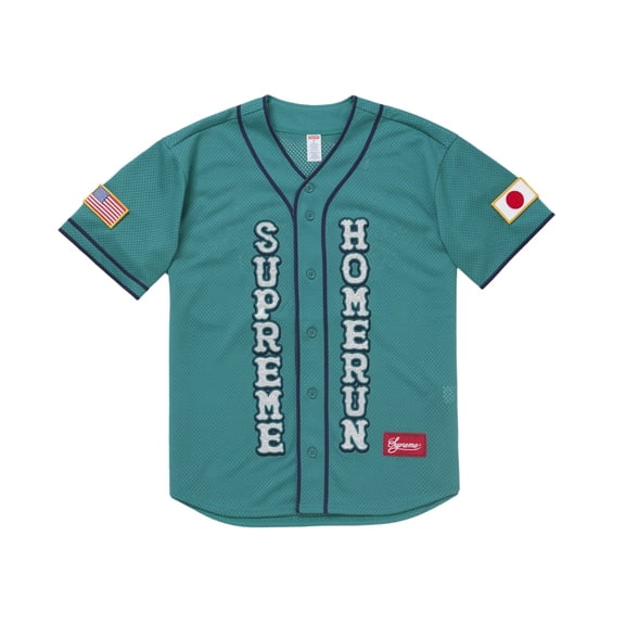 Supreme Men's Homerun Baseball Jersey Green, from StockX