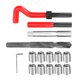 thumbnail image 5 of 15pcs/set Kit de reparación de roscas, inserto roscado de llave de taladro trenzado de acero inoxidable para automóvil M14x1.25, 5 of 8