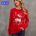 thumbnail image 2 of Suéter de punto navideño rojo para mujer, sudadera con cuello redondo, manga larga, suéter con estampado de ciervo brillante, producto nuevo de otoño 2024 para mujer, 2 of 5