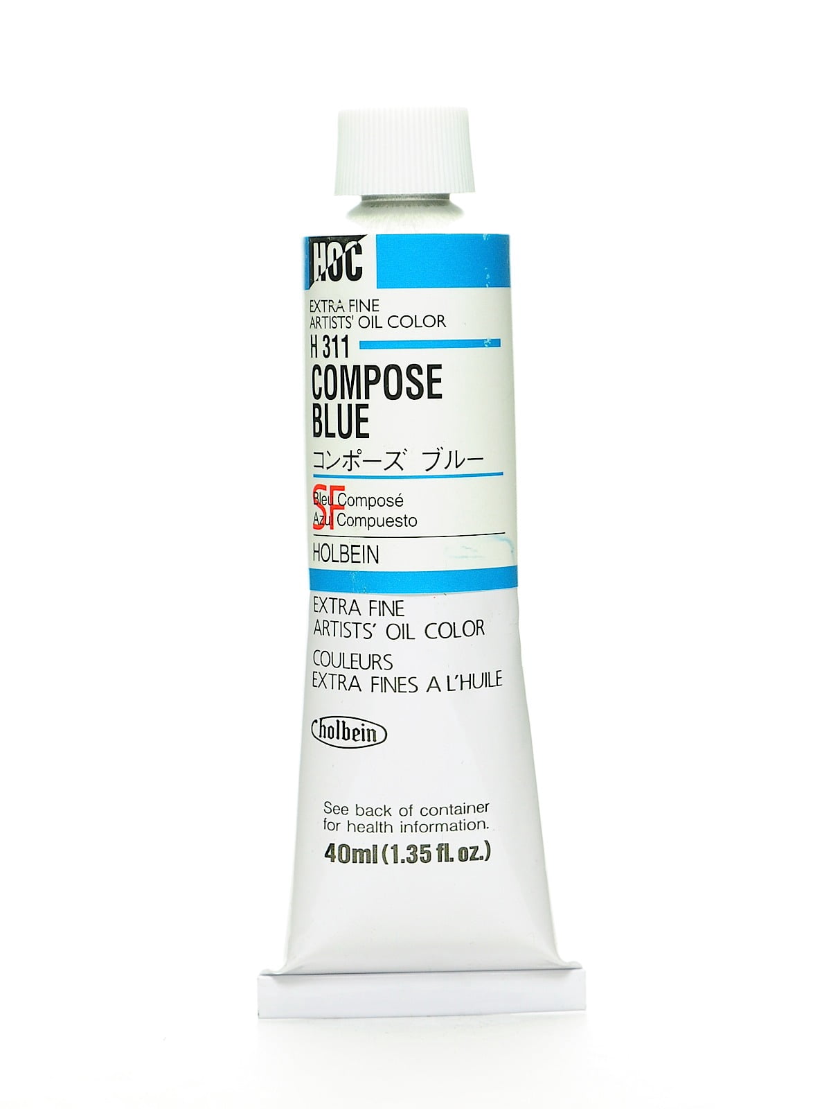 Artist Oil Colors compose blue, 40 ml (pack of 2) - Walmart.com