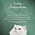 thumbnail image 2 of Purina Fancy Feast Medleys Shredded Tuna Fare With Garden Greens Adult Wet Cat Food, 3 Ounce (Pack of 24), 2 of 7