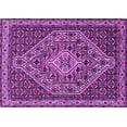 thumbnail image 1 of Ahgly Company Indoor Rectangle Persian Purple Traditional Area Rugs, 2' x 5', 1 of 4