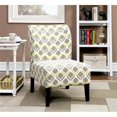 thumbnail image 2 of Bowery Hill Fabric Accent Chair in Yellow, 2 of 5