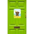 thumbnail image 2 of Caroline's Treasures BB2102DS1216 Chocolate Labrador Summer Beach Wall or Door Hanging Prints, 12x16, multicolor, 2 of 2