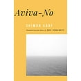 thumbnail image 1 of Pre-Owned Aviva-No (Paperback) 1948579057 9781948579056, 1 of 1