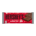 thumbnail image 4 of Hershey's Milk Chocolate Christmas Candy, Bars 1.55 oz, 6 Count, 4 of 9