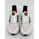 thumbnail image 4 of Adi-das Ultraboost 21 J Running Gym Sneaker White Red Size 5.5 GX2560, 4 of 6