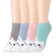 thumbnail image 1 of Calcetines Ficarrico Calcetines tobilleros bonitos para mujer, 1 of 4