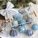 thumbnail image 1 of Conjunto Navideño Azul con Colgante de Árbol de Navidad Hot6sl Accesorios Decorativos para Fiestas, 1 of 5