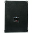 thumbnail image 5 of GH12L - Pair of Passive 12 Inch 2-Way PA/DJ Loudspeaker Cabinets - 700 Watt Full Range PA/DJ Band Live Sound Speakers, 5 of 9