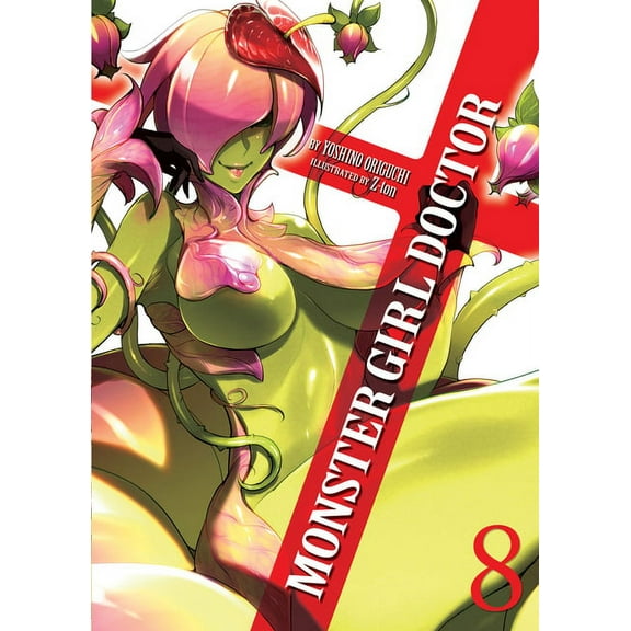 Monster Girl Doctor (Light Novel) Monster Girl Doctor (Light Novel) Vol. 8, (Paperback)