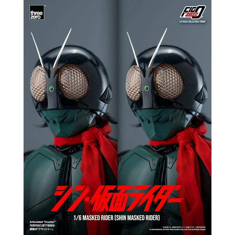 FigZero Shin Masked Rider: Masked Rider 1:6 Scale Figure