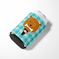 thumbnail image 3 of Dog in Tuxedo Can or Bottle Hugger, 3 of 5