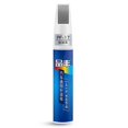 thumbnail image 3 of Car Maintenance Repair Paint Care Mending Painting Pen Waterproof Auto Touch Up Pens, 3 of 5