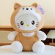thumbnail image 3 of 30cm Sanrio New Cute Cartoon KT Cat Plush Toy Dolls Children's Cloth Doll Children's Sleeping Plushies Pillow Birthday Gift Doll, 3 of 5