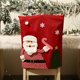 thumbnail image 1 of Nuevos adornos navideños Santa muñeco de nieve ciervo barba restaurante decoración silla cubierta Wmkox8yii HFSH5185, 1 of 1