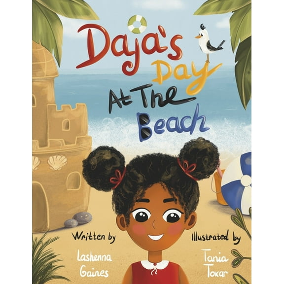 Daja's First Day of School Daja's Day at the Beach, (Paperback)