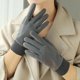 thumbnail image 1 of Guantes cálidos para mujer con pantalla táctil de dedo completo para ciclismo al aire libre de invierno para deportes terciopelo grueso letra E ZefeiWu 8390605553868, 1 of 1