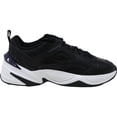 thumbnail image 2 of Nike Men's M2K Tekno Black / Off White Obsidian Ankle-High Leather Cross-Country - 9.5M, 2 of 5