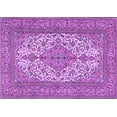 thumbnail image 1 of Ahgly Company Indoor Rectangle Persian Purple Traditional Area Rugs, 2' x 5', 1 of 4