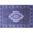 thumbnail image 1 of Ahgly Company Indoor Rectangle Medallion Blue Traditional Area Rugs, 3' x 5', 1 of 4