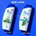 thumbnail image 4 of Head and Shoulders 2 in 1 Dandruff Shampoo and Conditioner, Tea Tree Oil, 12.5 fl oz, 4 of 9