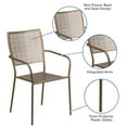 thumbnail image 5 of Flash Furniture Commercial Grade Gold Indoor-Outdoor Steel Patio Arm Chair with Square Back, 5 of 12