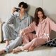 thumbnail image 1 of Pijamas de algodón para hombre y mujer, ropa de dormir con cuello vuelto, pantalones de manga larga, conjuntos de pijama sólidos, Otoño e Invierno, 1 of 4