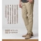 thumbnail image 2 of Pantalones ajustados entallados elásticos casuales para hombre en rojo, 2 of 6