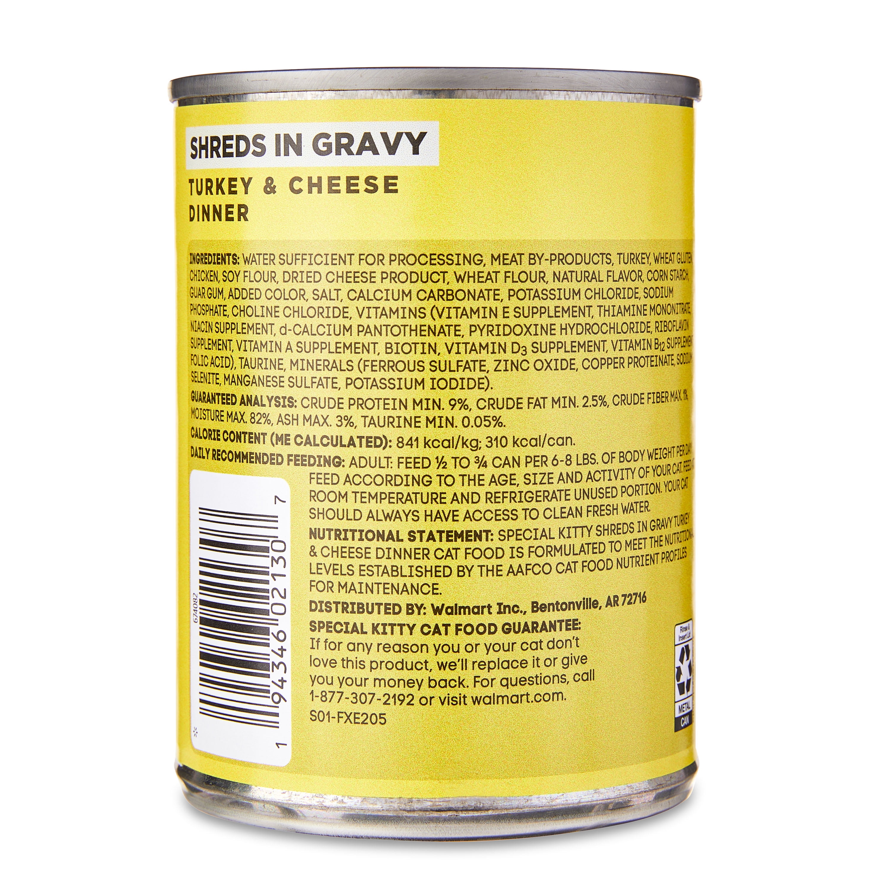 (6 pack) Special Kitty Turkey & Cheese Dinner Shreds in Gravy Wet Cat Food, 13 oz Can