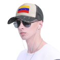 thumbnail image 5 of Men Women Venezuela Flag Distressed Twill Cotton Baseball Cap Vintage Adjustable Dad Hat, 5 of 7