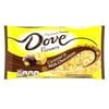 Dove Flowers Caramel Milk Chocolate Candy Assortment 7.94oz Bag for Kids Adults Snacks Dessert Easter Basket Stuffer Easter Egg Hunt Filler Table Decor Candy Bowl Pinata Birthday Party Favor (1 Pack)