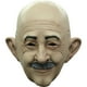thumbnail image 1 of Máscara Salinas Ghoulish Productions Halloween, 1 of 1