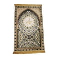 thumbnail image 2 of yuksok Prayer mat Rectangular Wear Resistant Eid 65cmx110cm A, 2 of 9