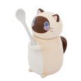 thumbnail image 1 of Ounissouiy Taza de desayuno de dibujos animados de 275ml con tapa y cuchara, taza de avena de leche de café de estilo japonés, utensilios de cocina para Juegos de servir café y té Color café Ounissouiy HA081618-02, 1 of 6