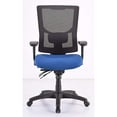thumbnail image 3 of Lorell LLR62006 Siège, 3 of 5