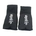 thumbnail image 1 of Guantes interiores de boxeo Zulema Muay Thai Negro Guantes de boxeo, 1 of 8
