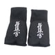 thumbnail image 2 of Guantes interiores de boxeo Protección de boxeo Medio Cómodo Protector portátil para artes marciales Bolsa de velocidad Entrenamiento Mma , negro DYNWAVEMX Guantes de boxeo, 2 of 8