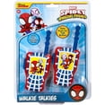 thumbnail image 6 of Marvel Spidey and His Amazing Friends Extended Range Walkie Talkies - Children Ages 3+, 6 of 12