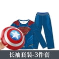 thumbnail image 3 of Camiseta de cosplay de Marvel Steve Rogers, cuello redondo, estilo primavera y otoño, pantalones de manga larga, disfraz de Halloween para niños, Capitán América, 3 of 5