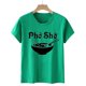 thumbnail image 1 of Fiudx Camisas para Mujer Moda Mujer Casual Cuello Redondo Impresión Blusa Manga Corta Camiseta Tops, 1 of 3